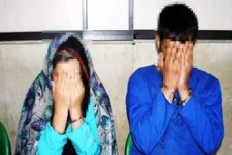 دزدی بی شرمانه از بیماران بستری در بیمارستان | زن و مرد جوان دستگیر شدند