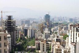 شوک بانک مرکزی به بازار مسکن
