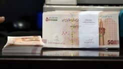 وام قرض الحسنه 200 میلیون تومانی با اقساط مناسب برای همه | وام فوری به محض افتتاح حساب