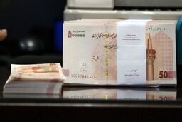 یارانه بگیران متقاضی وام بدون ضامن و آنلاین وام بگیرید | فرصت ویژه برای ثبت نام وام قرض الحسنه 30 میلیونی