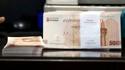 خبر داغ اول هفته | دستور جدید رئیس جمهور درباره پرداخت وام | وام بدون نوبت بگیرید