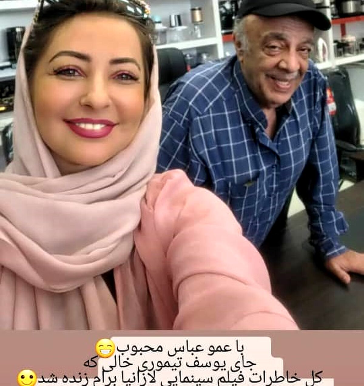 استوری های کنایه دار و عجیب نفیسه روشن| حال خراب نفیسه روشن طرفدارنش را نگران کرد!+عکس