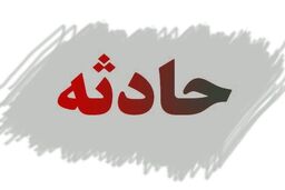  گردباد نادر تبدیل به فواره آبی ویرانگر شد / در آلمان رخ داد +فیلم