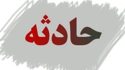 سقوط وحشتناک کودک 12 ساله از نورگیر خانه 