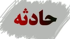 انفجار وحشتناک در یکی از مدارس ملایر | حادثه هولناکی که به خیر گذشت