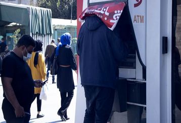 واریز یک میلیون و ۳۲۰ هزار تومان برای سرپرستان خانوارها از این ماه | این افراد مشمول دریافت یارانه معیشتی تیر شده اند