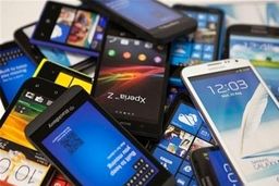 تشریح وضعیت رجیستری گوشی تلفن همراه!