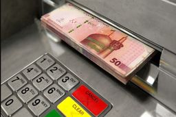 رقم واریزی یارانه نقدی جدید دولت اعلام شد | جدول زمانی واریز یارانه نقدی در اردیبهشت ماه + جزییات 