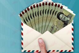 یارانه جدید دولت برای بازنشستگان | واریزی جدید 300 هزارتومانی دولت برای بازنشستگان | دریافت یارانه جدید با کد دستوری زیر