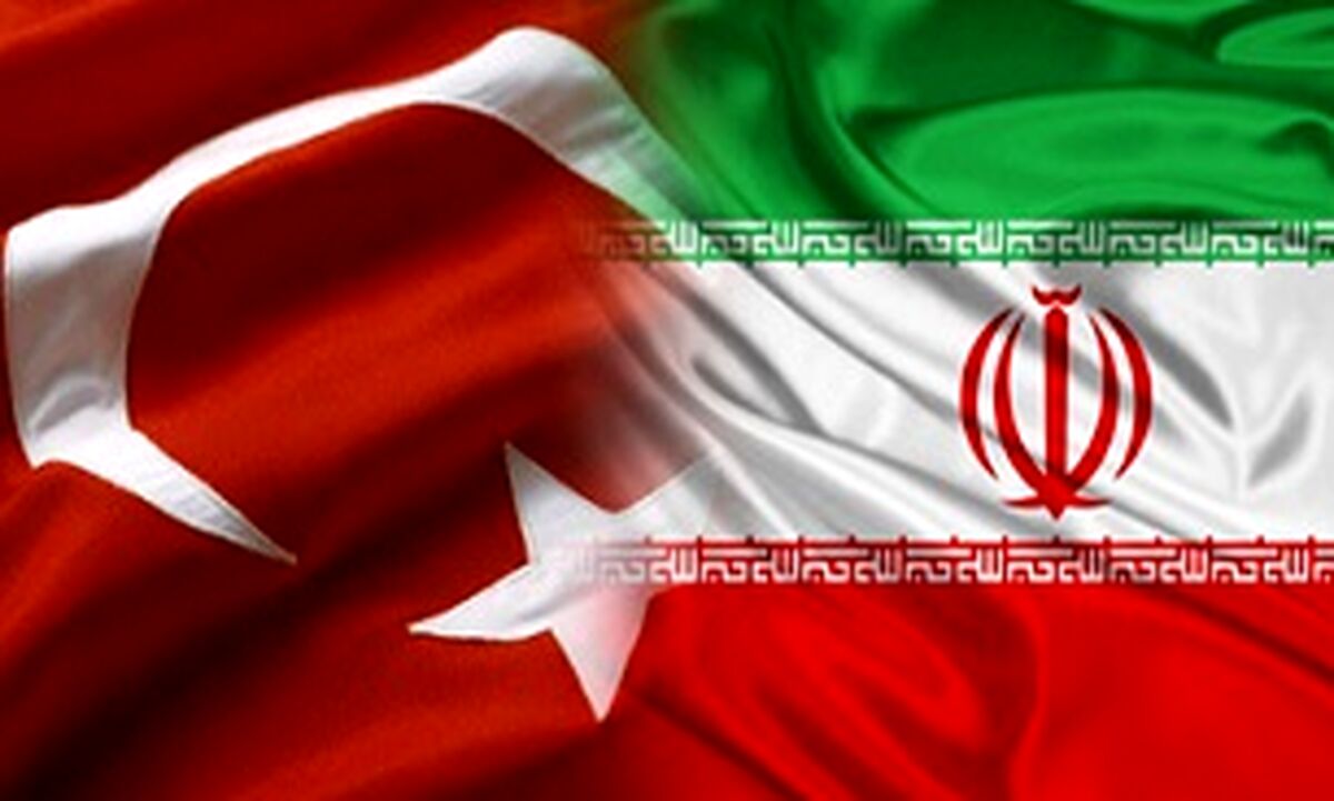 چه عاقبتی در انتظار اموال ایرانیان در ترکیه است؟