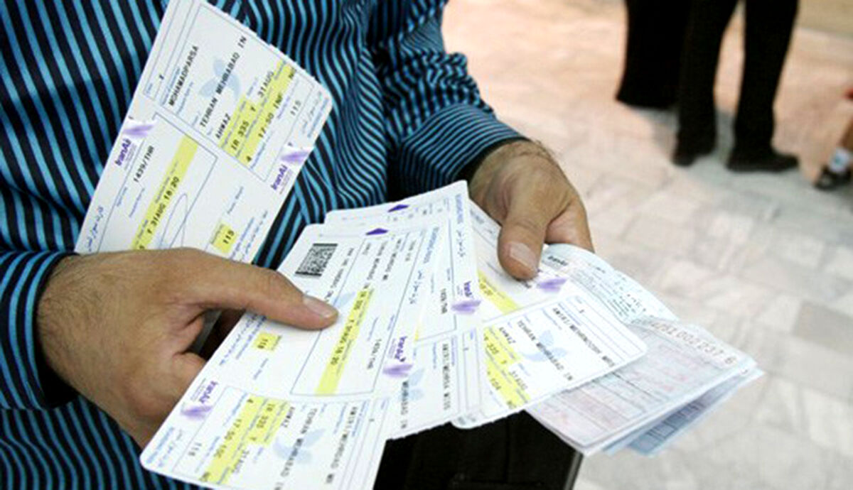 قیمت بلیت رفت و برگشت اربعین چقدر هست؟