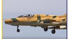 سقوط یک فروند جنگنده در شرق اصفهان