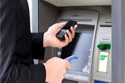 تعداد تراکنش های واریزی در یک روز تغییر  کرد