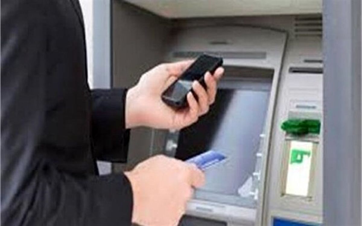 تعداد تراکنش های واریزی در یک روز تغییر  کرد