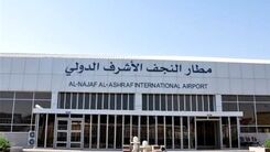 خبر مهم برای زائران اربعین | بلیت اربعین را گران‌تر از این نخرید، حتی ۱ ریال!