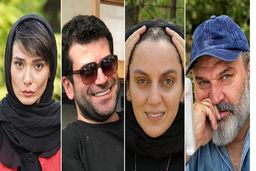 با بازیگران سریال افرا آشنا شوید! + خلاصه داستان سریال افرا