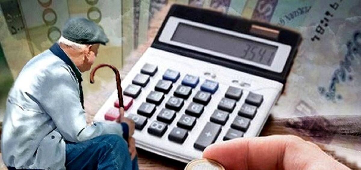 بلاخره مبلغ عیدی بازنشستگان برای امسال اعلام شد | کدام بازنشستگان عیدی ۱۰ میلیون تومانی می گیرند ؟