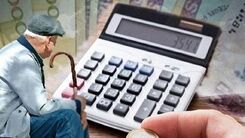خبر جدید درباره زمان پرداخت عیدی بازنشستگان/افزایش عیدی بازنشستگان