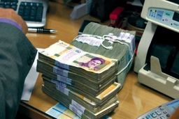 خبر خوش برای همه برای مستاجران | مستاجران تهرانی برای وام ۲ میلیاردی نام‌نویسی کنند + آدرس سایت