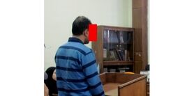 افروز به دست دایی اش زنده زنده سوخت/قتل وحشتناک در غرب تهران