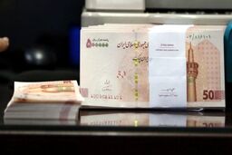 خبر خوش برای متقاضیان وام فوری | شرط ساده برای دریافت وام فوری و بدون ضامن