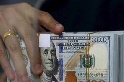 قیمت دلار در دولت جدید 27 تومان یا 10 تومان می شود؟