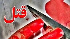 مرد خیانت کار، توسط همسر اولش تکه تکه شد!