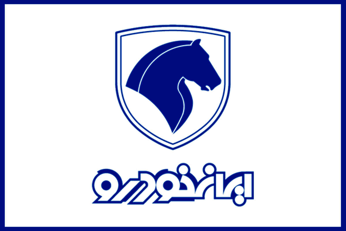 فرصت استثنایی برای مشتریان ایران خودرو | با ۴۴۵ میلیون پژو پارس بخرید | تمدید سه روزه مهلت واریز وجه پژو پارس