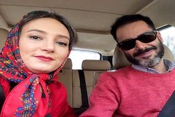 زوج بازیگر ایرانی مهاجرت کردند!+ عکس
