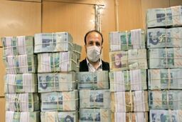 وام فوری با اقساط کم و بازپرداخت 3 ساله | 200 میلیون در جیب متقاصیان وام