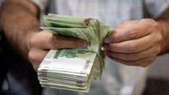 احتمال حذف یک واریزی مهم از حساب خانواده ها