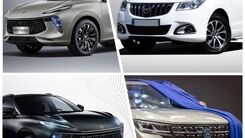 تصمیم جدید دولت درباره فروش خودرو در بورس / عرضه کدام خودروها در بورس کالا متوقف شد؟