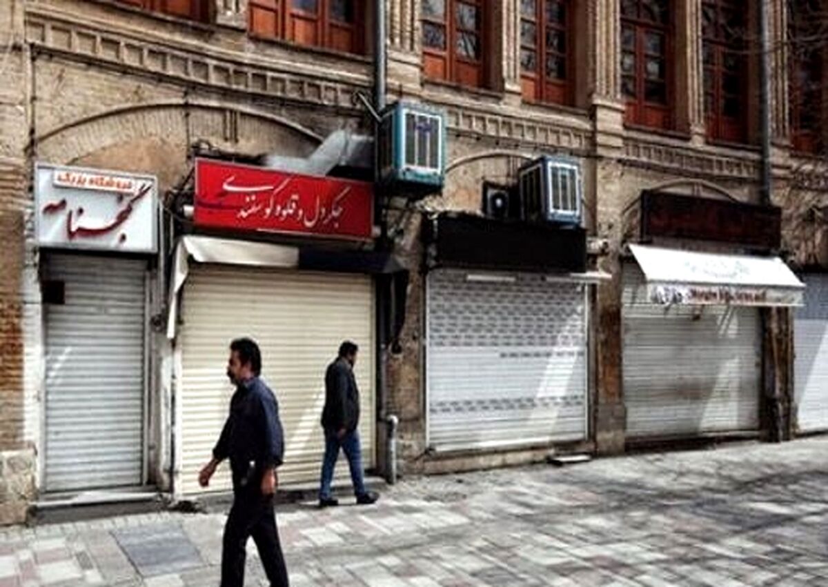 تعطیلی دو هفته ای کشور حقیقت دارد؟
