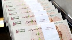 خبر مهم درباره حقوق کارمندان | حقوق این کارمندان به 30 میلیون می رسد + جزییات