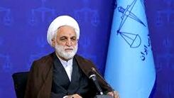 اژه ای دو حکم جدید صادر کرد
