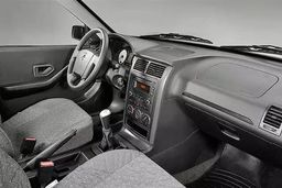 طرح فروش نوروزی ایران خودرو آغاز شد | متقاضیان خرید خودرو عجله کنند