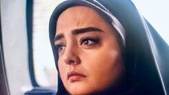 ناگفته هایی از زندگی نرگس محمدی!+تصاویر دیده نشده 