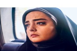 ناگفته هایی از زندگی نرگس محمدی!+تصاویر دیده نشده 