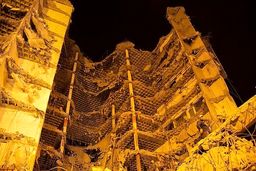 سه مجهول‌الهویه در میان جانباختگان متروپل 