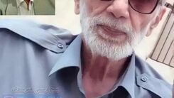 جدیدترین عکس از فرامرز صدیقی بعد از جنجال های اخیرش!