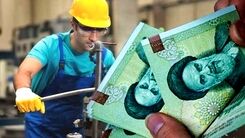 دستمزد کارگران ۹ میلیون می شود؟