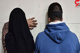 لو رفتن زن و مردی که در مترو خمیر دندان فاسد می فروختند