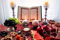یلدای ۱۴۰۰ برای یک خانواده ۵ نفره چند؟