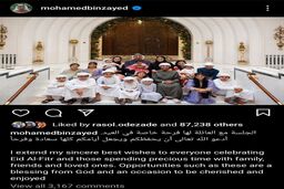 
عکسی از خانواده پرجمعیت رئیس دولت امارات