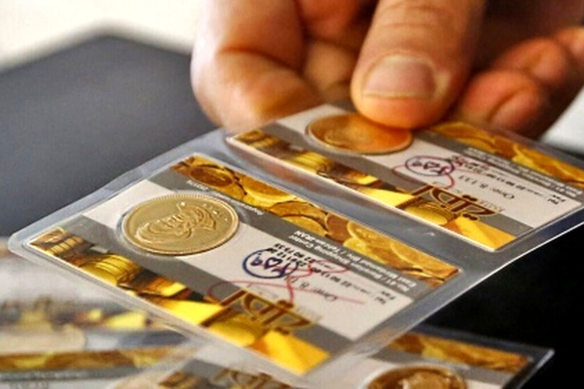 سرگیجه قیمت سکه | جدیدترین تغییر قیمت ها در بازار سکه و طلا 