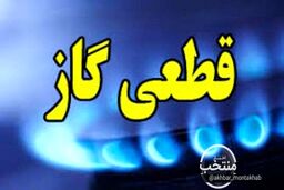 ماجرای محدودیت عرضه گاز در جایگاه‌های سی ان جی | قطعی گاز در راه است ؟