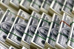 ماه محرم قیمت دلار و طلا را دچار نوسان کرد | اخبار به روز و جدید قیمت دلار در بازار + جزئیات