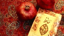 فال حافظ امروز شنبه ۸ مهر با تفسیر دقیق | فال حافظ مخصوص خودتان را بخوانید !