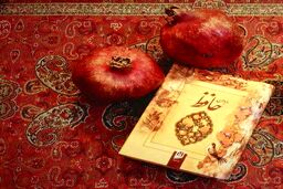 فال حافظ روزانه یکشنبه ۲۹ مرداد ۱۴۰۲ | حافظ امروز چه پیامی برایتان دارد ؟