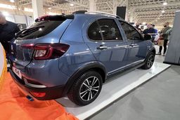 اولین تصاویر از خودرو اطلس با پلاک گذر موقت در خیابان | کوییک بروز رسانی شد؟ + عکس